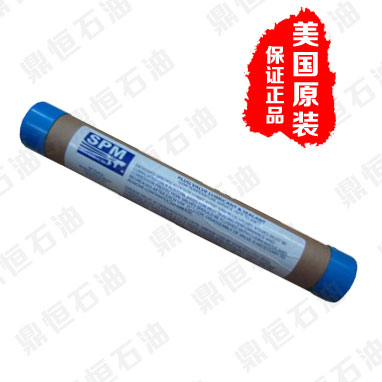 SPMyܷ❙֬P13336g(sh)(sh)