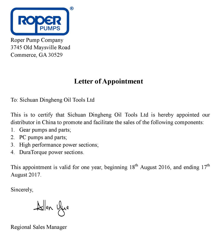Roper-鼎恒授權書.jpg