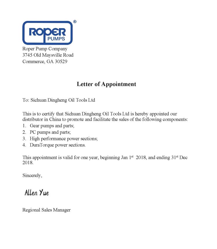 Roper-鼎恒授權(quán)書.jpg