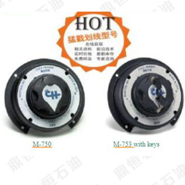 Cole Hersee_(ki)P(gun)M-750